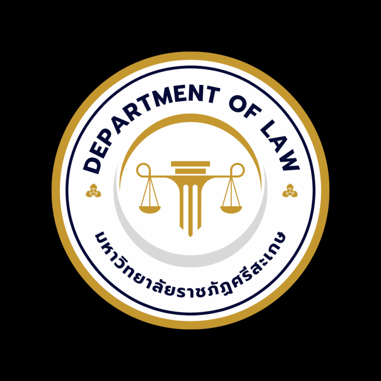 Scales Of Justice Logo Free Stock Photo - Public Domain Pictures