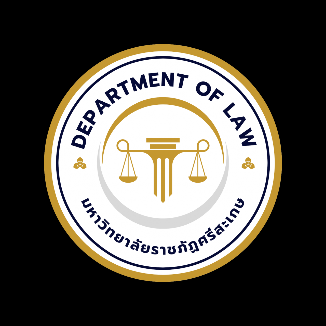 Scales Of Justice Logo Free Stock Photo - Public Domain Pictures